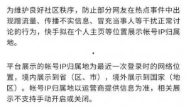 爆料踩缝纫机视频,一场关于时尚与创新的视觉盛宴